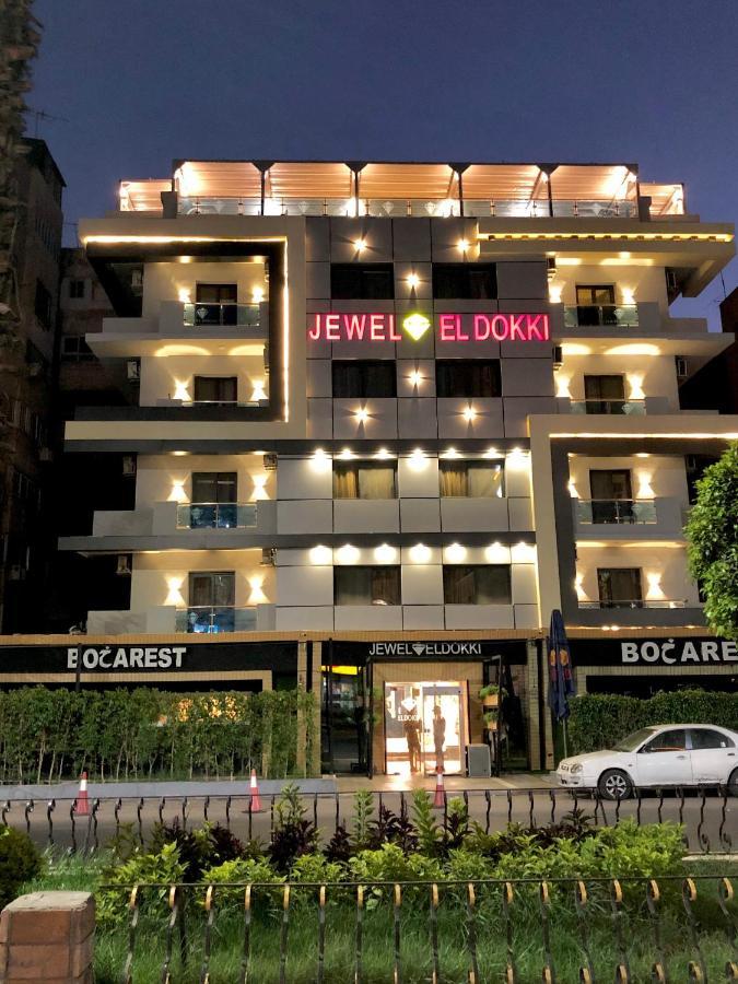 Jewel Dokki Hotel Giza Exterior photo