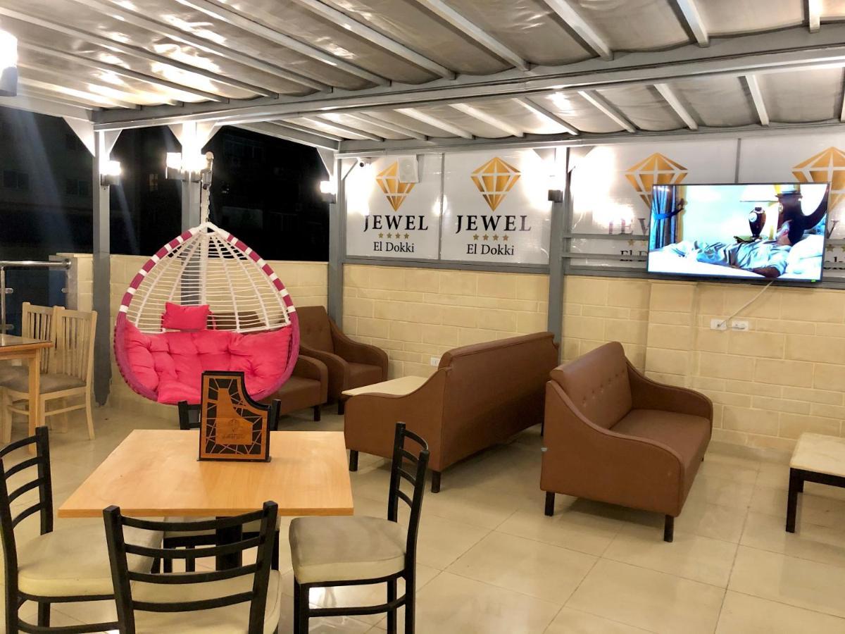 Jewel Dokki Hotel Giza Exterior photo