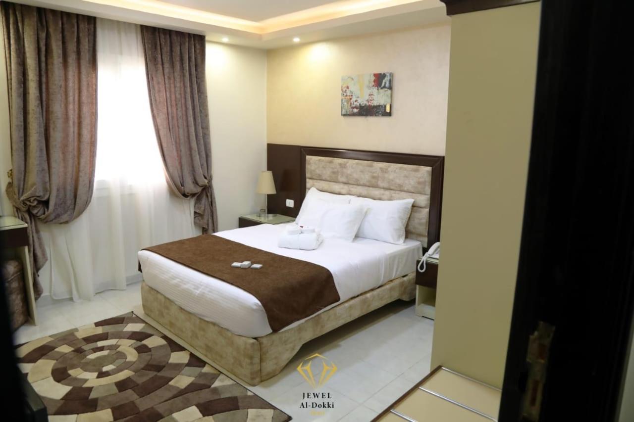 Jewel Dokki Hotel Giza Exterior photo