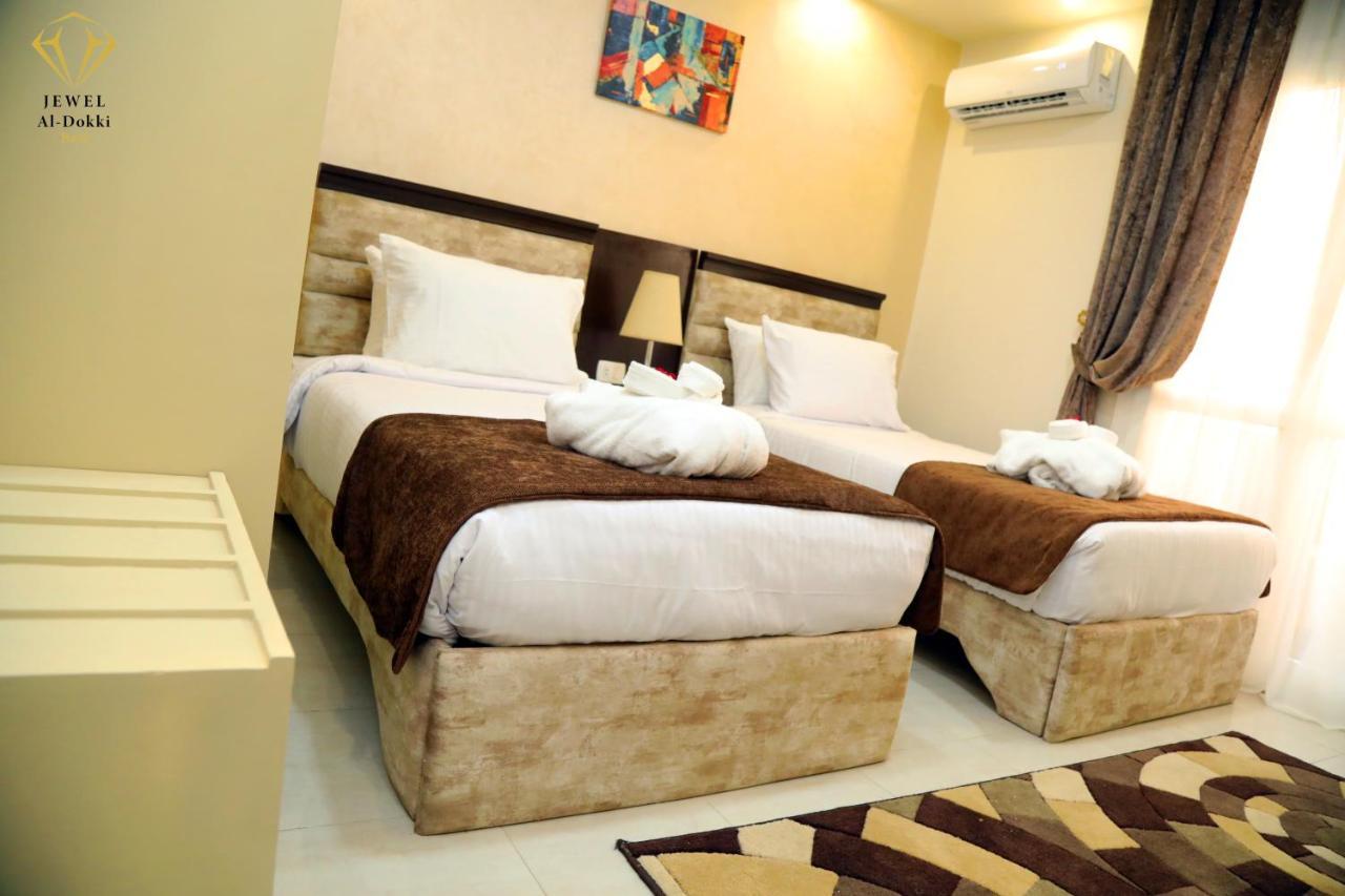Jewel Dokki Hotel Giza Exterior photo