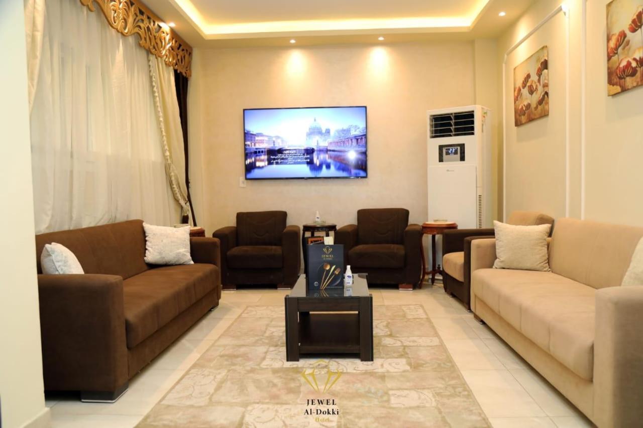 Jewel Dokki Hotel Giza Exterior photo