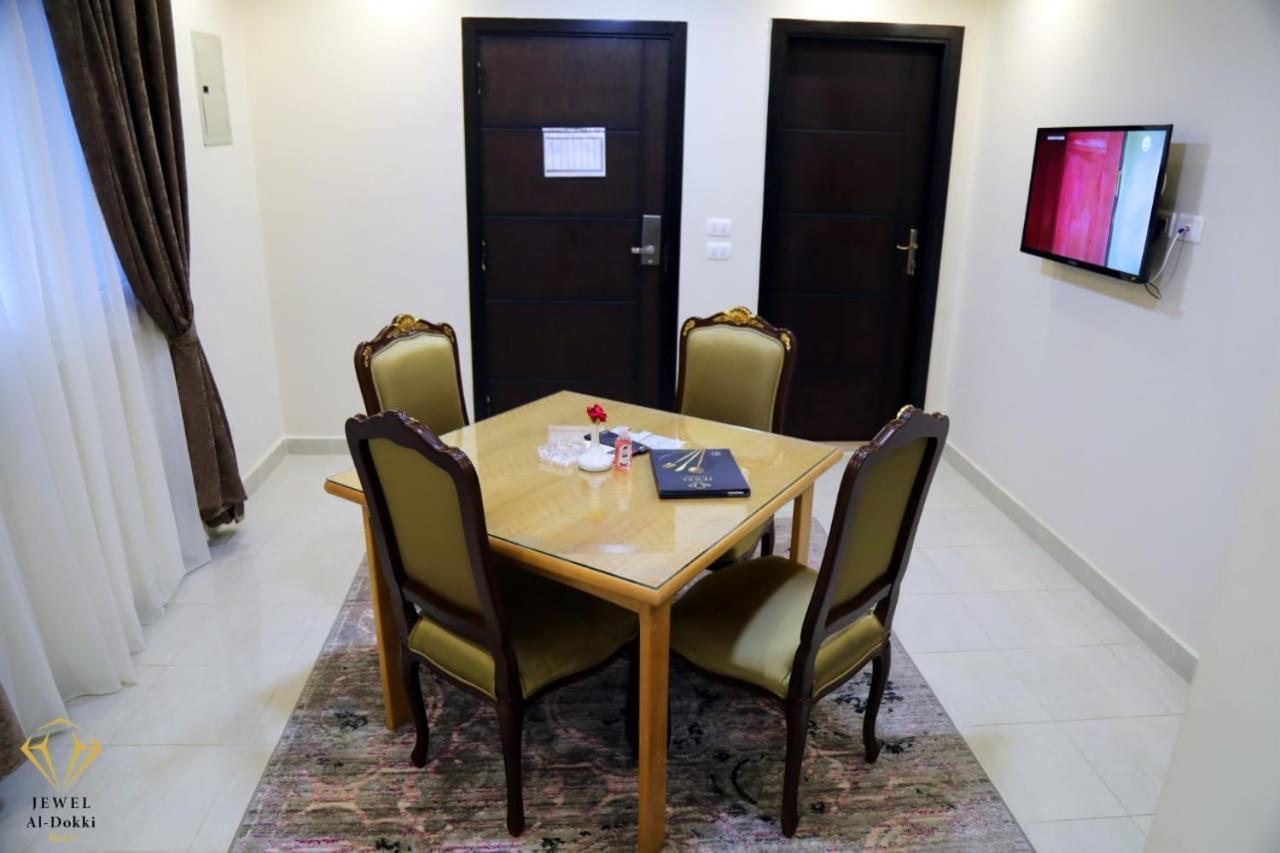 Jewel Dokki Hotel Giza Exterior photo